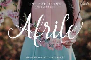 Afrile: A Creative Tool for All